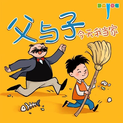 如何利用云平台进行篮球训练的效果评估_0